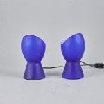1520 7340 TABLE LAMPS